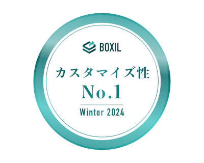 BOXIL customizeNo1